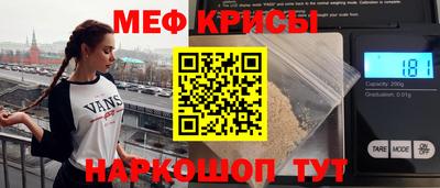 кокаин VHQ Будённовск