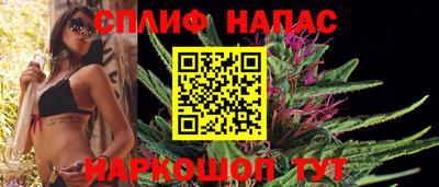 меф Бугуруслан