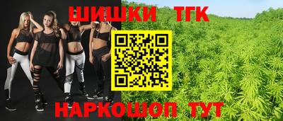 кокаин VHQ Будённовск