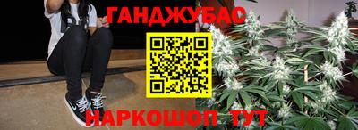 мескалин Бузулук