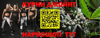 меф Бугуруслан