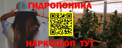 кокаин VHQ Будённовск
