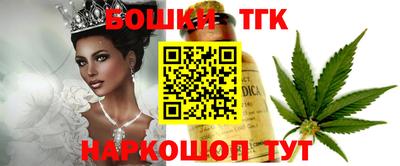 кокаин VHQ Будённовск