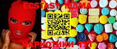 меф Бугуруслан