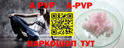 меф Бугуруслан