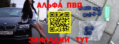 мескалин Бузулук