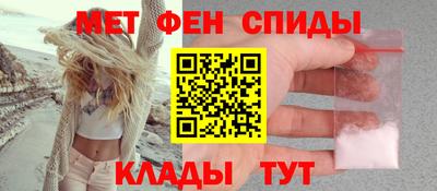 мескалин Бузулук