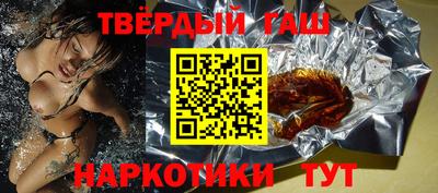кокаин VHQ Будённовск
